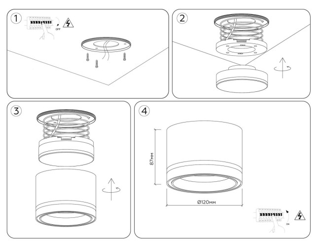 Накладной светильник Ambrella Light Techno Spot Standard Tech TU5531