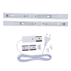 Шинопровод (комплект) Uniel UBX-GS2 WHITE 50x2 SET03 UL-00012579