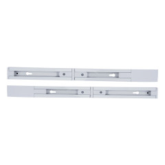 Шинопровод (комплект) Uniel UBX-GS2 WHITE 50x2 SET03 UL-00012579