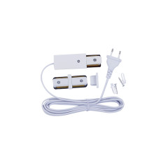 Шинопровод (комплект) Uniel UBX-GS2 WHITE 50x2 SET03 UL-00012579