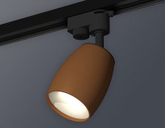 Трековый однофазный светильник Ambrella Light Track System XT1124030 (A2521, C1124, N7010)