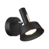 Спот Odeon Light Mali 6643/7WL
