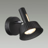 Спот Odeon Light Mali 6643/7WL