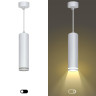Подвесной светильник Эра PL 16 WH Б0055573