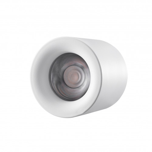 Накладной светильник iLedex Metrica 113-12W-D100-4000K-24DG-WH