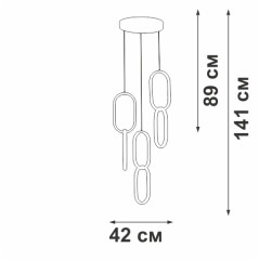 Подвесная люстра Vitaluce V4695-0/6S