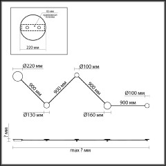 Настенный светильник Odeon Light Travertino 6625/25WL