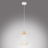 Подвесной светильник MyFar Brigitte MR1404-1P