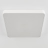 Потолочный светильник Citilux Купер CL724K95G0