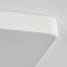 Потолочный светильник Citilux Купер CL724K95G0