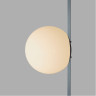 Трековый однофазный светильник Denkirs Belty Orb DK5551-BK