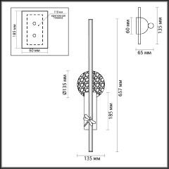 Настенный светильник Odeon Light L-vision Strekoza 5413/18WL