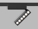 Трековый магнитный светильник Ambrella Light Magnetic Ultra Slim Track System GV1469