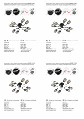 Потолочная люстра Vitaluce V2823-1/8PL