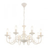 Подвесная люстра Arte Milano 342620/8 WT+G