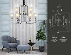 Подвесная люстра Ambrella Light Traditional TR3249