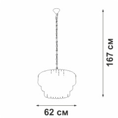 Подвесная люстра Vitaluce V5353-8/11