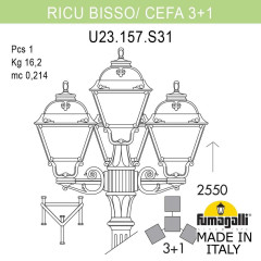 Садово-парковый светильник Fumagalli RICU BISSO/CEFA 3+1 U23.157.S31.WXE27