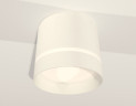 Потолочный светильник Ambrella Light Techno Spot XS8110006 (C8110, N8461)