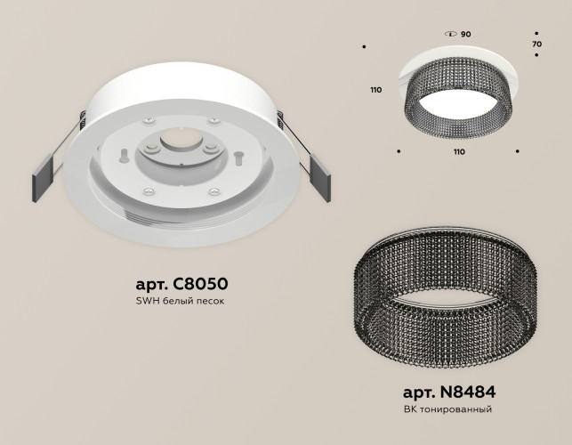 Встраиваемый светильник Ambrella Light Techno Spot XC8050031 (C8050, N8484)