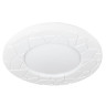 Потолочный светодиодный светильник Arte Lamp Biscotti A2678PL-72WH