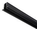 Шинопровод Ambrella Light Track System GL3339