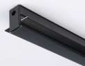 Шинопровод Ambrella Light Track System GL3339
