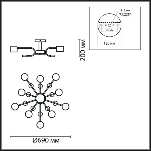 Люстра на штанге Lumion Rondo 8196/10C