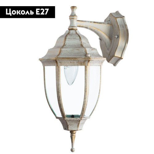 Уличный настенный светильник Arte Lamp Pegasus A3152AL-1WG