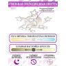 Потолочная люстра Natali Kovaltseva Star LED LAMPS 81225