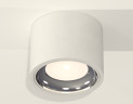 Потолочный светильник Ambrella Light Techno Spot XS7510011 (C7510, N7022)