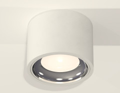 Потолочный светильник Ambrella Light Techno Spot XS7510011 (C7510, N7022)