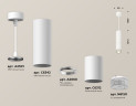 Подвесной светильник Ambrella Light Techno Spot XP6312001 (A2301, C6342, A2060, C6312, N6150)