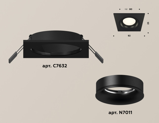 Встраиваемый светильник Ambrella Light Techno XC7632002 (C7632, N7011)