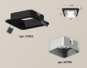 Встраиваемый светильник Ambrella Light Techno XC7902003 (C7902, N7703)