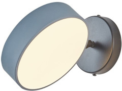 Спот Arte Milano 250906/1B Gr