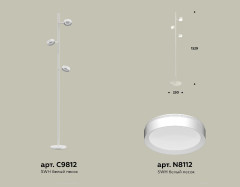 Торшер Ambrella Light Traditional (C9812, N8112) XB9812150