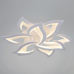 Потолочная люстра Reluce 30150-0.3-6+3 WH