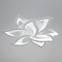 Потолочная люстра Reluce 30150-0.3-6+3 WH