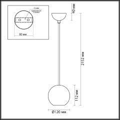 Подвесной светильник Odeon Light Travertino 6626/1L
