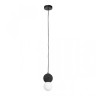 Подвесной светильник Loft IT Quill 10109 Dark grey