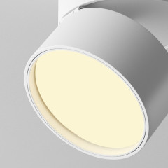 Накладной спот Maytoni Onda C024CL-12W2.7K-W-1