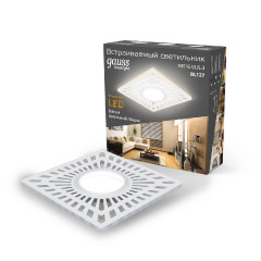 Встраиваемый светильник Gauss Backlight BL127