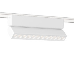 Трековый магнитный светильник Ambrella Light Magnetic Ultra Slim Track System GV1472