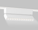 Трековый магнитный светильник Ambrella Light Magnetic Ultra Slim Track System GV1472