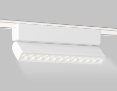 Трековый магнитный светильник Ambrella Light Magnetic Ultra Slim Track System GV1472