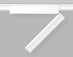 Трековый магнитный светильник Ambrella Light Magnetic Ultra Slim Track System GV1472