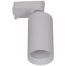 Трековый однофазный светильник Reluce 06307-9.3-001CN GU10 SWT