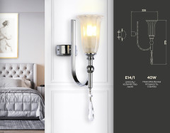 Бра Ambrella Light Traditional TR3253