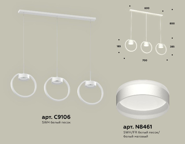 Подвесной светильник Ambrella Light Traditional (C9106, N8461) XB9106152